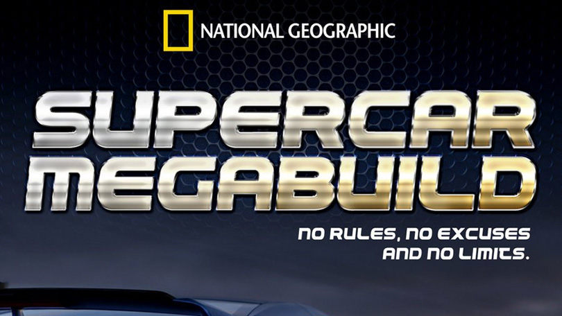 Supercar Megabuild Disney Plus